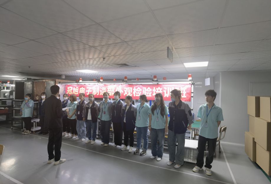 1704873924313147.jpg 外觀培訓(1).jpg