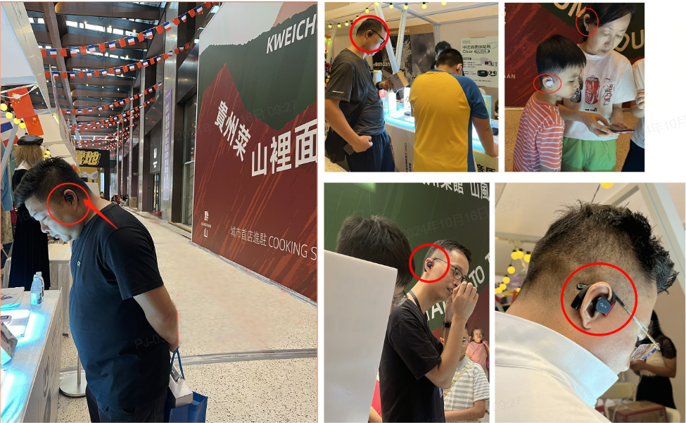 1729820340833712.png 圖片3(1).png