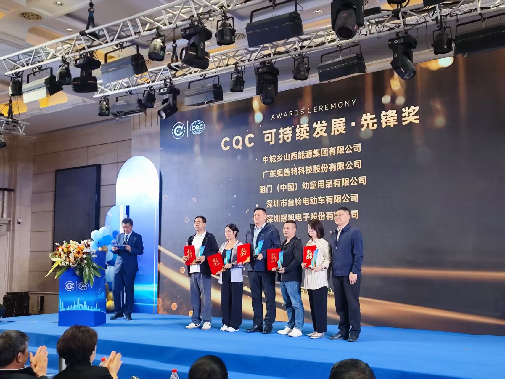 1764558626389693.jpg 1764558626389693.jpg